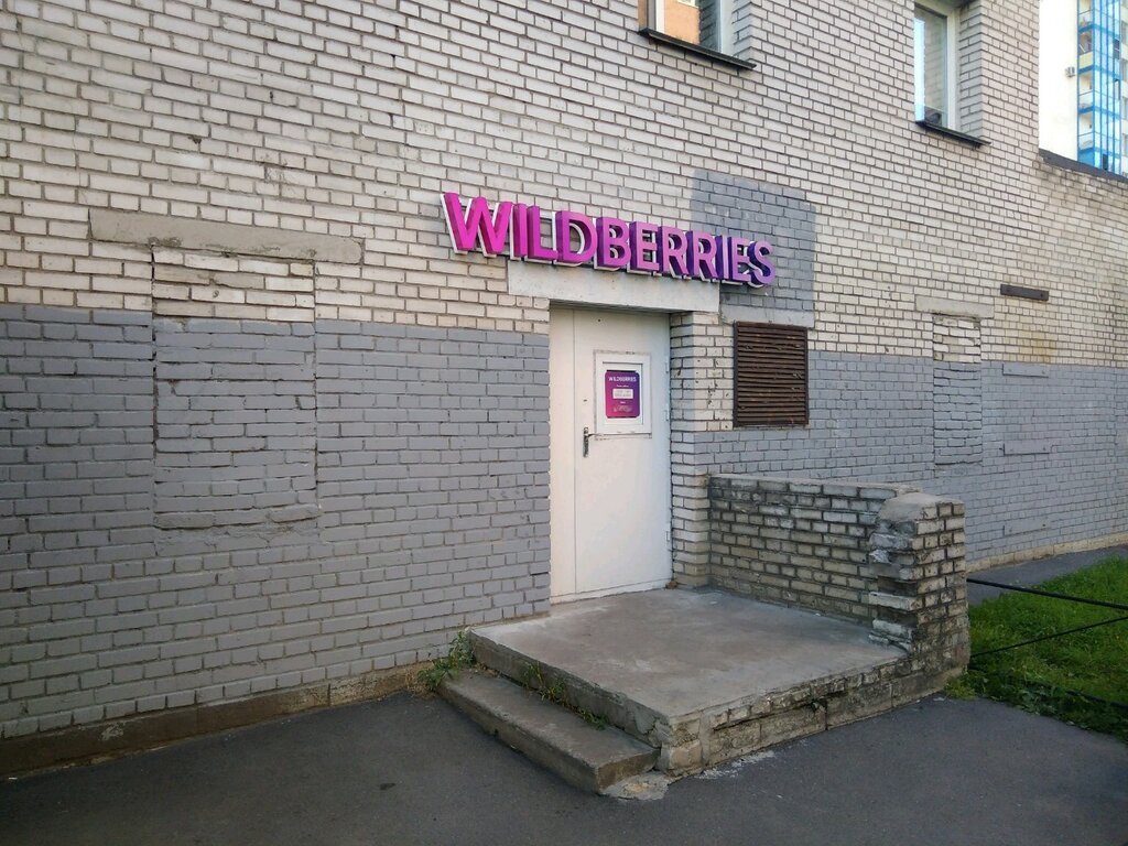 Хасанская улица санкт петербург карта