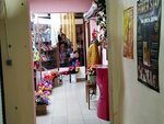 Одежда (Stepana Razina Street, 75), clothing store
