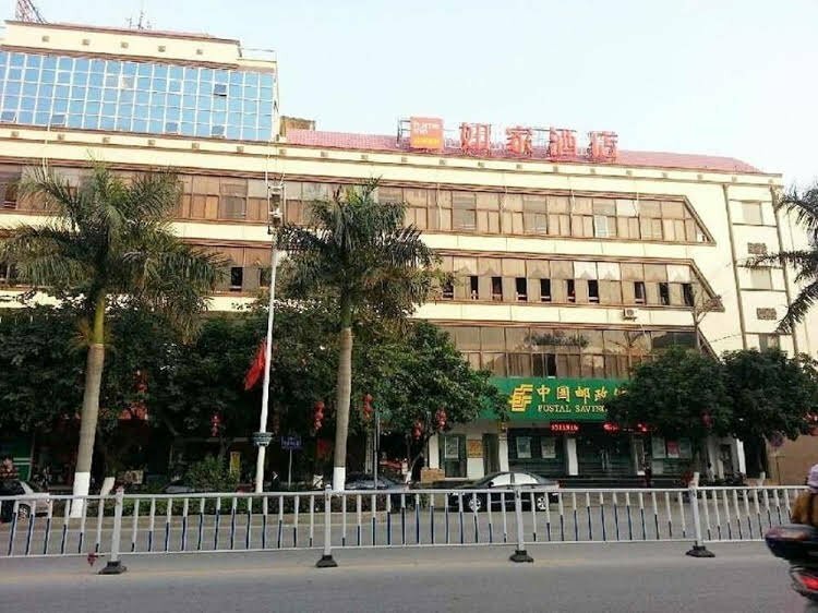 Гостиница City Comfort Inn Fangchenggang Xinggang Avenue