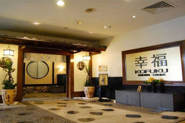 Фото Seri Pacific Hotel Kuala Lumpur