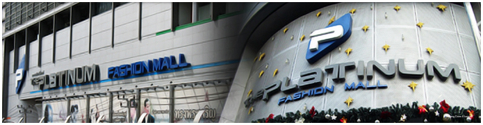 Фото Dang Derm in The Park Khaosan