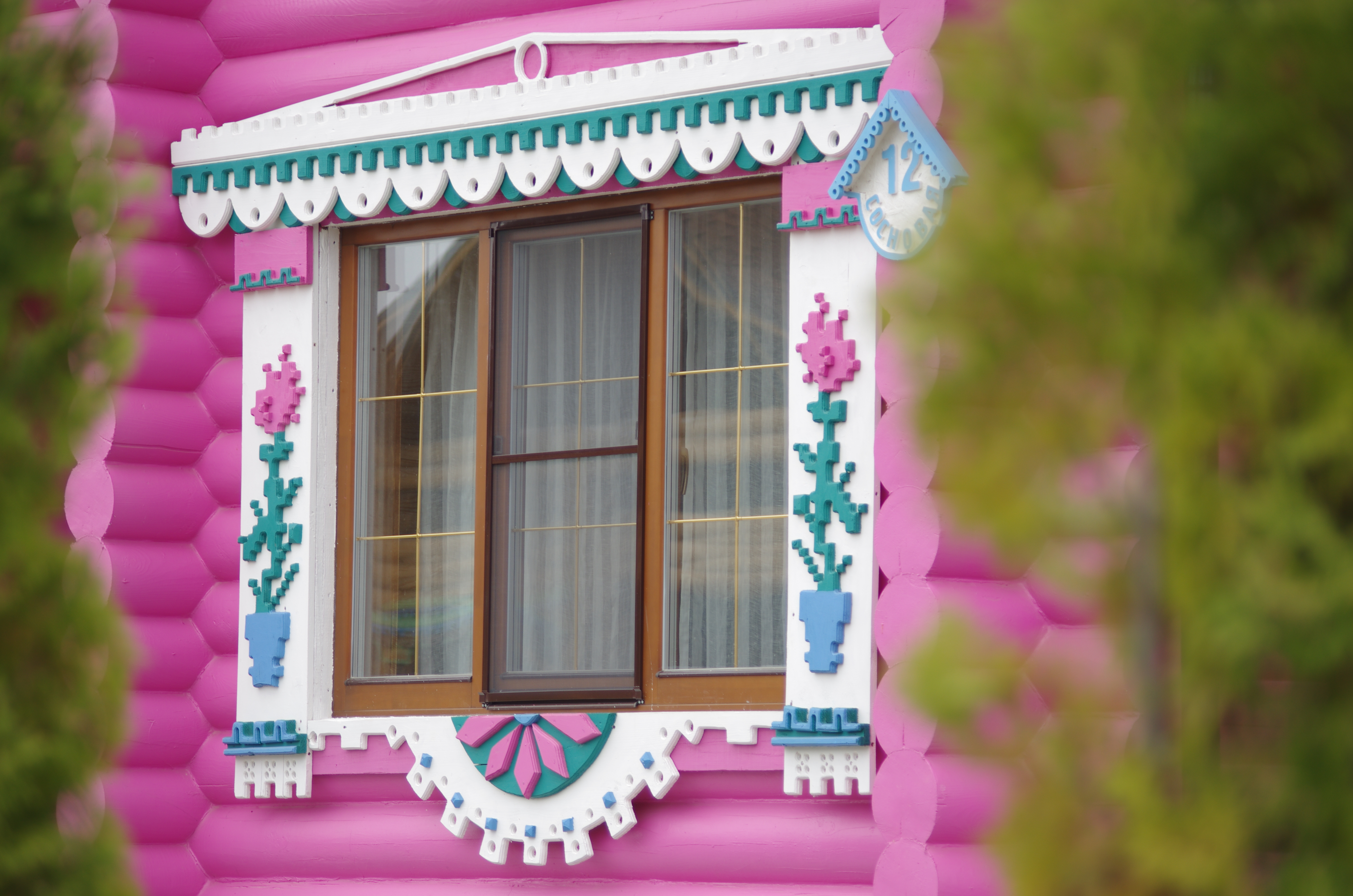 Фото Юхновград