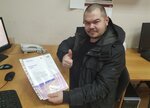 Фото 5 TrueСтрахование