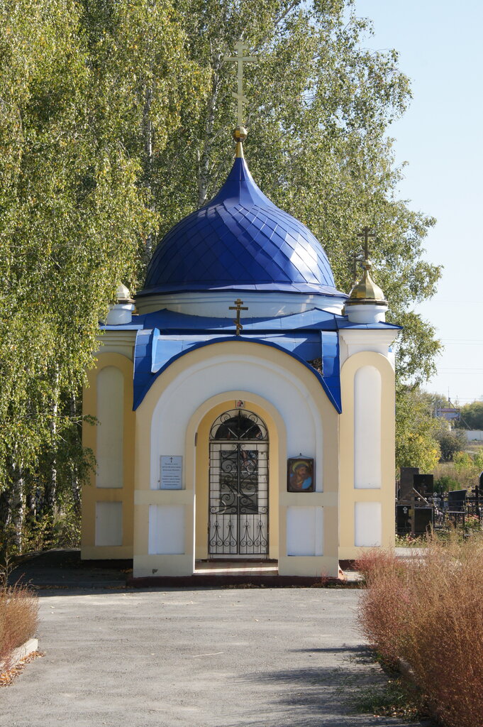 Как выглядит часовня