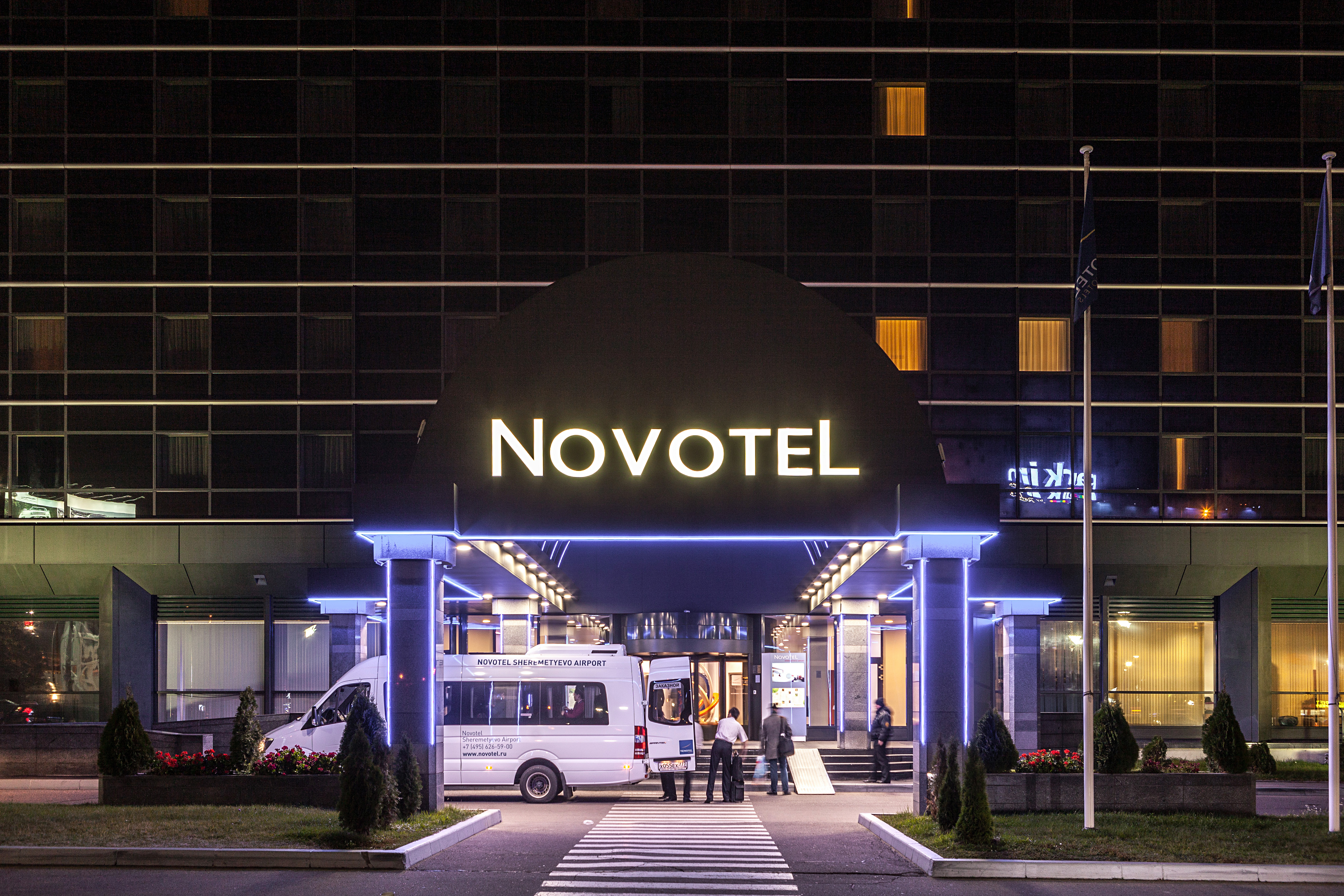 Фото Novotel Аэропорт Шереметьево