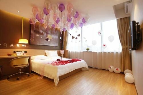 Гостиница Iu Hotel Changsha Yuanjialing Subway Station East Jiefang Road Laohuatian в Чанше