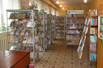 Library of family reading and leisure named after S. Ya. Marshak (Yubileyniy Microdistrict, M.K. Tikhonravova Street, 32А), library
