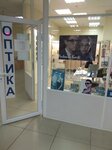 Optika (rabochiy posyolok Bykovo, Sovetskaya ulitsa, 1), opticial store