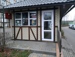 Министерство экономического развития Курской области (mikrorayon Kurskogo Zavoda Traktornykh Zapchastey, Mokovskaya ulitsa, 11А), administración