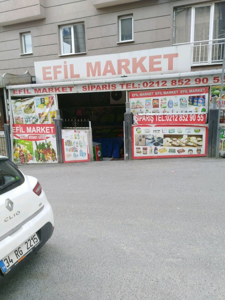 Магазин продуктов Efil Market, Стамбул, фото