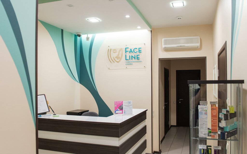 Стоматологическая клиника Faceline, Москва, фото