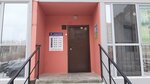 Uk Zhilishchnaya servisnaya kompaniya (Petukhova Street, 160), management company