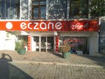 Afiyet Eczanesi (İstanbul, Çekmeköy, Mehmet Akif Mah., Zembil Sok., 12A), pharmacy