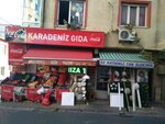 Oz Kayserili Can Electric (İstanbul, Ümraniye, Namık Kemal Mah., Yeni Cami Sok., 18), lamps