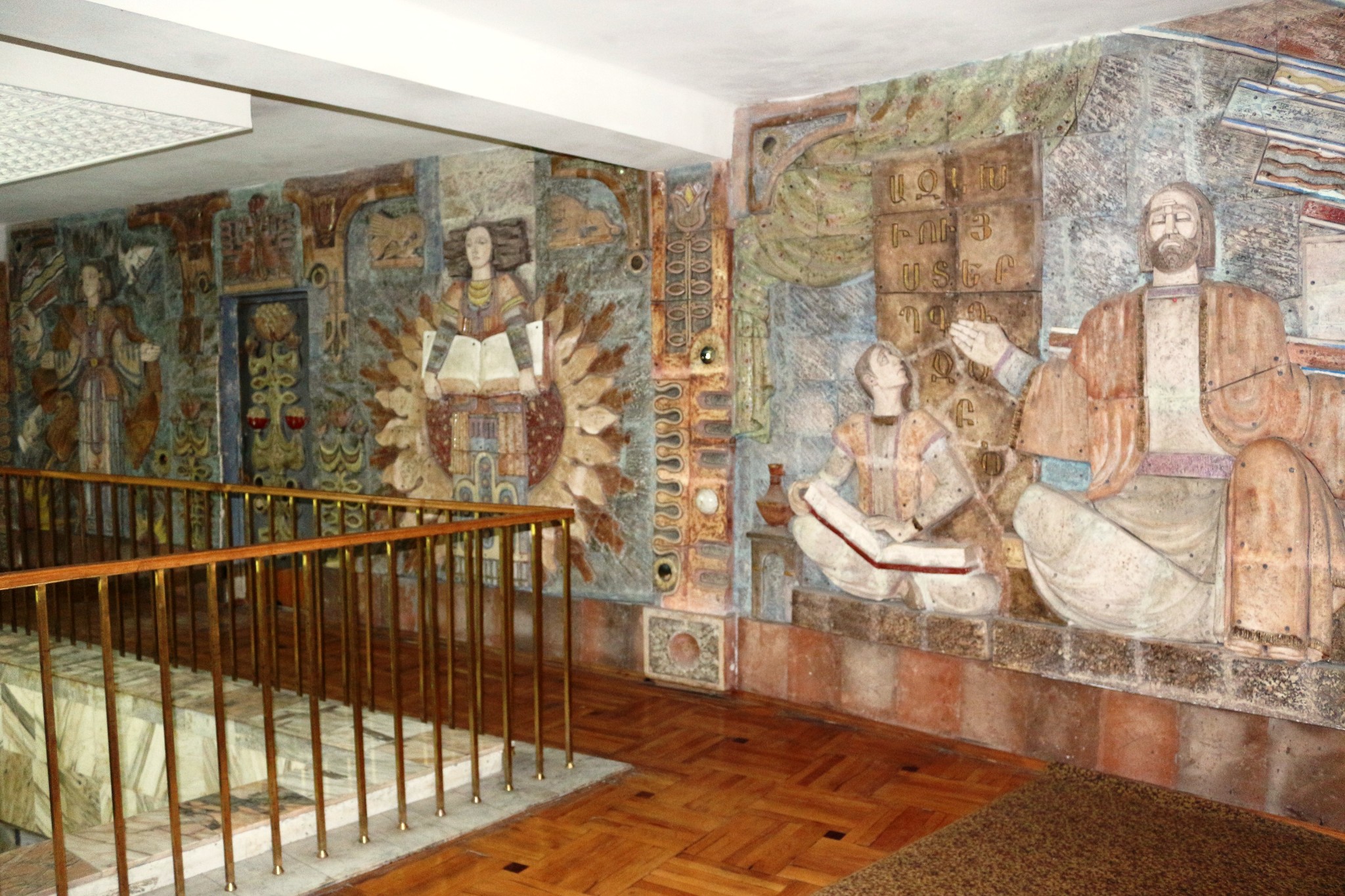 Фото Дом Писателей