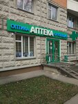 Ваша оптика (Odesskaya Street, 14к1), salón de óptica