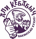 Логотип