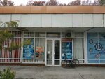 Game club (Alisher Navoi Street, 64), gaming club