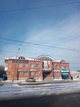 Фото 3 Газпром межрегионгаз Новосибирск, филиал в Алтайском крае, Абонентский пункт в г. Барнаул