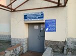 Фото 2 Ремонт электробытовых приборов
