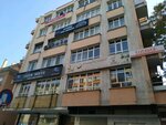 Metas IC Dekorasyon (Ankara Province, Cankaya District, Kizilay Neighborhood, İzmir 2nd Street, 55C), interior design
