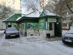 Клевер (ул. Марковцева, 14/1), парикмахерская в Кемерове