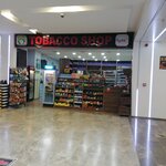 Tabacco Shop (İstanbul, Esenyurt, Doğan Araslı Blv., 218C) ، تذاكر اليانصيب