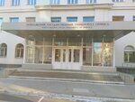 Volga Region State University of Service, Faculty of Information and Technical Service (Gidrostroyevskaya ulitsa, 17), education infrastructure