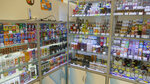 Papiroska. rf (Rustaveli Street, 43), vape shop