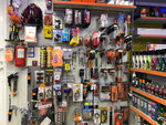 Auto Plus (ulitsa Lenina, 69), auto parts and auto goods store