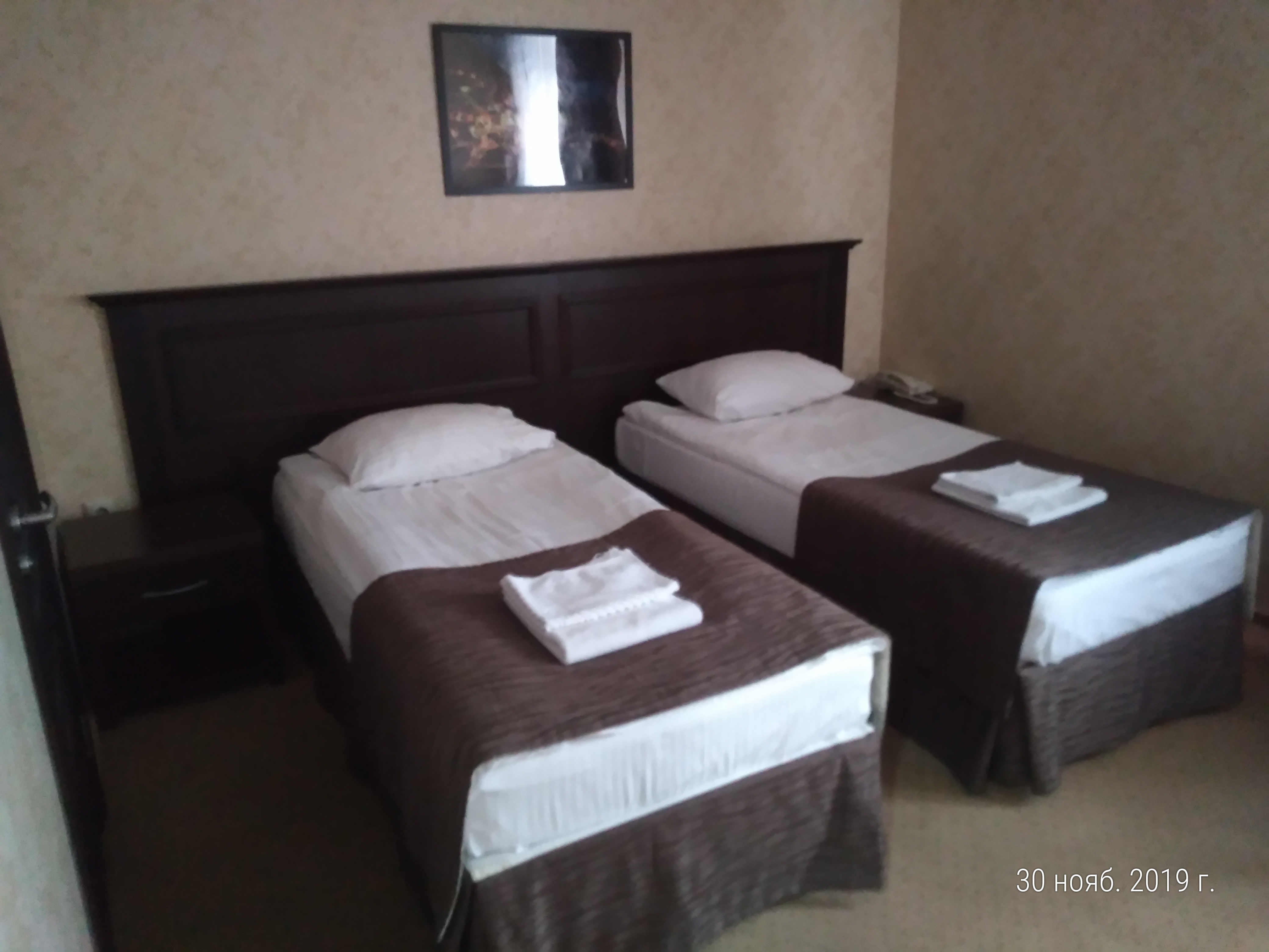 Фото Рипосо