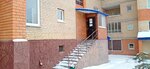 LeadMaker (Kirova Street, 99/2), internet marketing