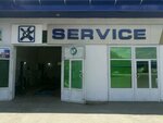 BMW Alexcom Service 2 (Mirzo Ulugbek Street, 47) ، ورشة لتصليح السيارات