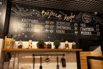 Vse doma (derevnya Novoye Devyatkino, Arsenalnaya Street, 6), bakery