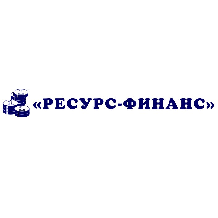 Ресурс-Финанс