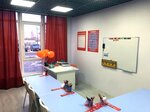 IQ007 (15th Microdistrict, 18), children's developmental center