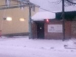 Spetsavtokhozyaystvo Sakh (Mys Kungasniy Street, 7), recogida de basuras y residuos