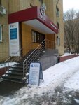 ZhEK (Yubileynaya Street, 6) ، سلطة إسكان بلدية