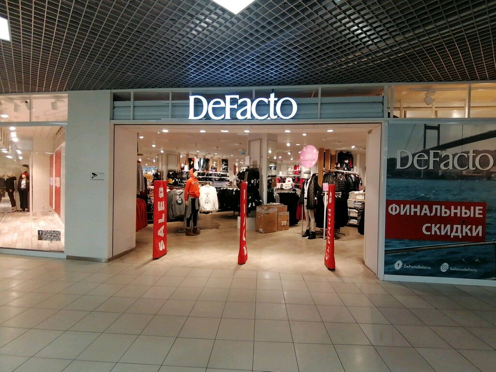 Магазин Дефакто В Бресте