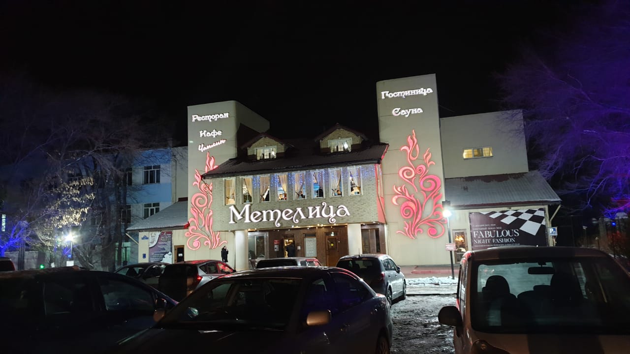 Фото Метелица