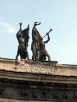 Триумф Победы (Naberezhna vulytsia, 6), landmark, attraction