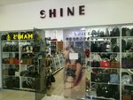 Shine (Matbuotchilar Street, 17), jewelry shop