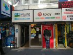 Bedas Payment Point 75th Year (İstanbul, Sultangazi, 75. Yıl Mah., Fevzi Çakmak Cad., 48B), cash and settlement center
