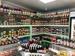 Armenian Gifts (derevnya Isakovo, 139), grocery