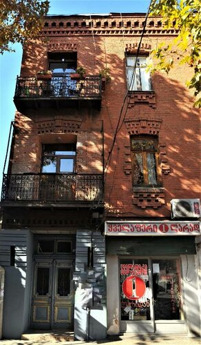 Гостиница Кирпичная Стена в Тбилиси