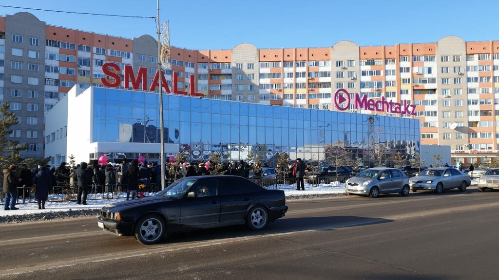Магазин бытовой техники Mechta.kz, Павлодар, фото