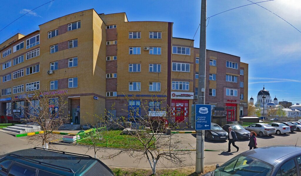 Брынза ул бетанкура 1 нижний новгород фото