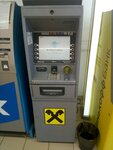 Райффайзенбанк, банкомат (Transportnaya Street, 2А), cajero automático