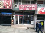 Idris Erkek Kuaforu (Istanbul, Umraniye, Istiklal Neighborhood, Kavaklidere Street, 11C) ، مصففو الشعر