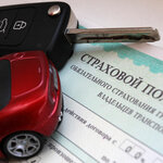 Фото 4 СейфАвто - Автострахование, Договор купли-продажи
